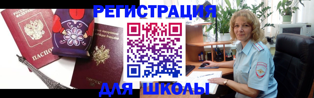 найти адрес прописки в ХМАО